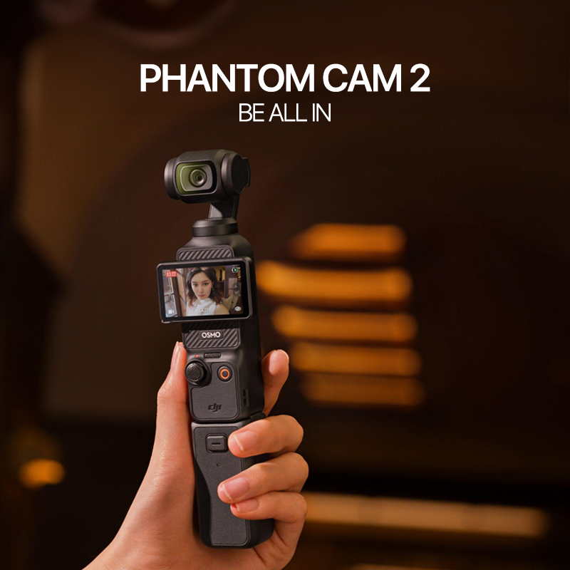 Phantom Cam 2